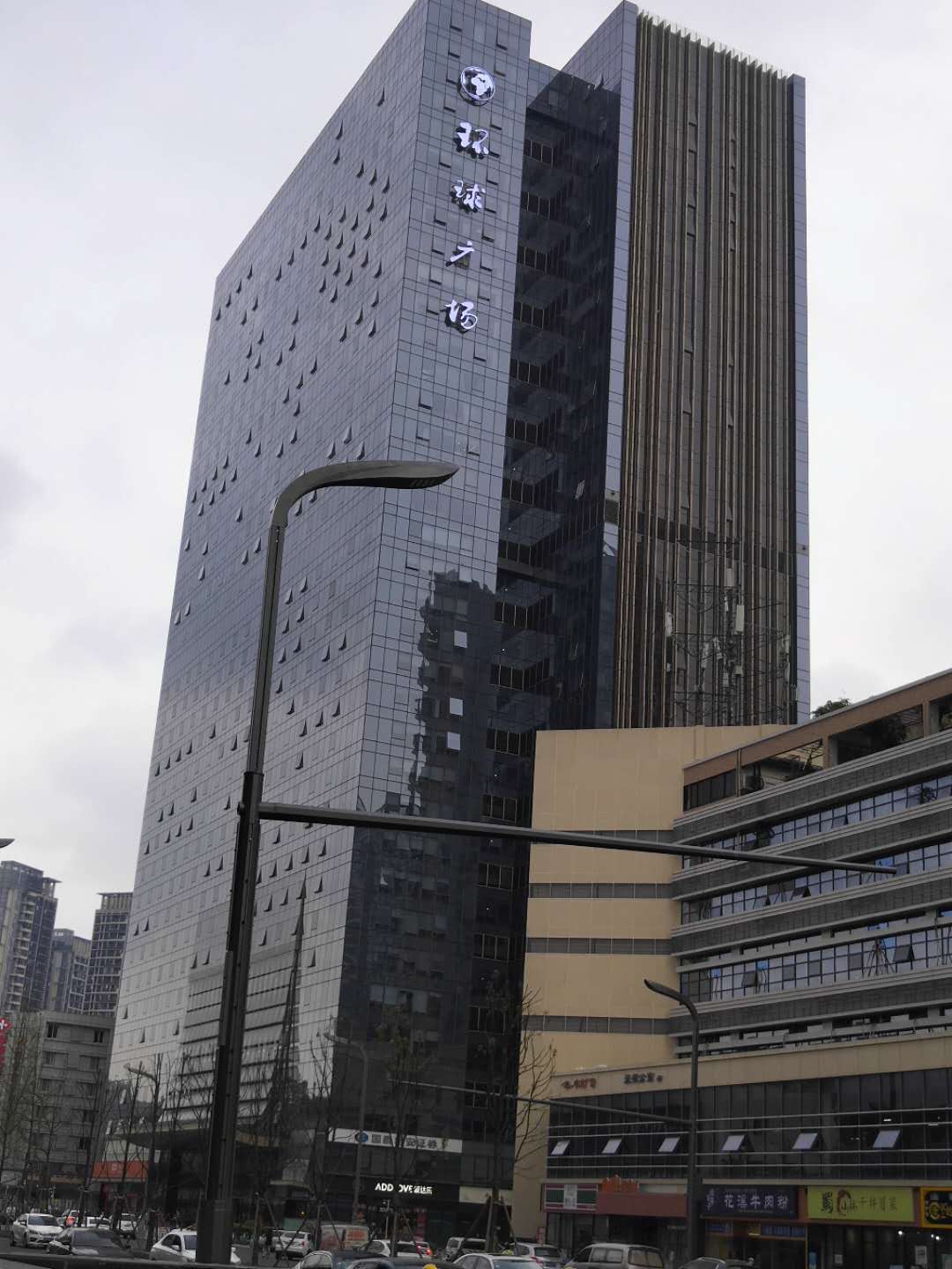 環(huán)球廣場外觀